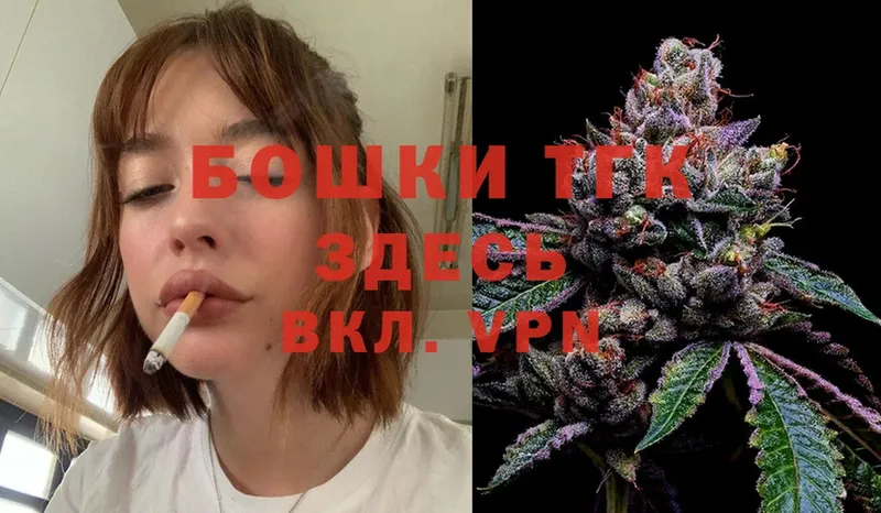 Каннабис White Widow  где купить наркоту  Киржач 